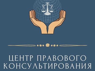 В Нижегородской области пройдёт правовая акция «Живи и помни!» для участников Великой Отечественной войны и их семей