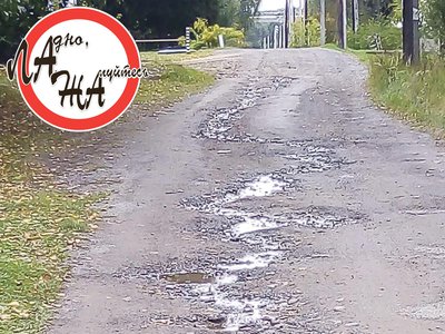 Восстановят ли размытую дорогу в Мотмосе?