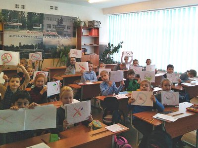В школе №3 прошёл всероссийский урок «Эколята – молодые защитники природы»