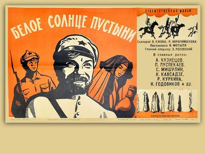 Музей истории ВМЗ продолжает выкладывать познавательные и краеведческие статьи