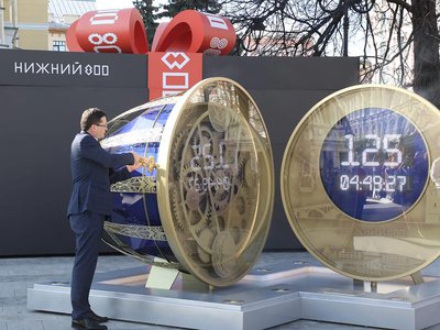 В Нижнем Новгороде запустили часы обратного отсчёта до 800-летия города