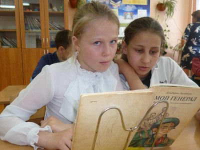 В Шиморском читают книги о войне