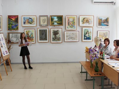 Детская художественная школа