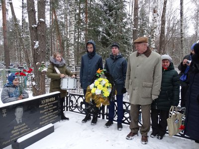 Мемориал Василию Лужину открыли на Северном кладбище (Выкса, 2017 г.)