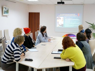 В пятницу, 13 марта, в Центральной библиотеке состоялась встреча неравнодушных родителей с психологом Мариной Рязановой