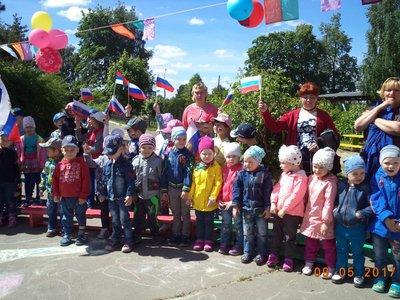 В «Золотой рыбке» прошёл праздник, посвящённый Дню России