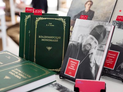 Книжный фестиваль "Смены" 2025