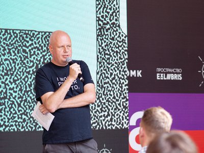 Книжный фестиваль "Смены" 2025