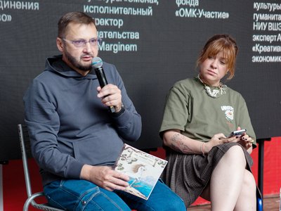 Книжный фестиваль "Смены" 2025