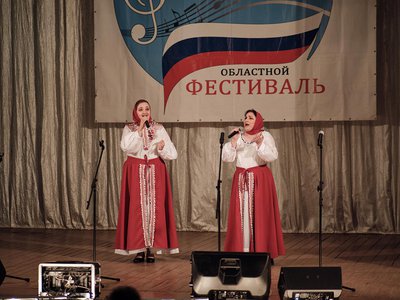 Фестиваль-конкурс «Виват, Россия!» (Выкса, 2021 г.)