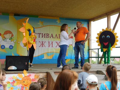Фестиваль рыжих в Верхней Верее (Выкса, 2019 г.)