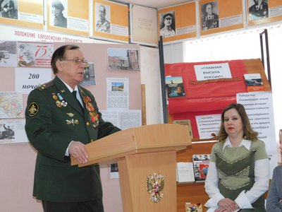 В Новодмитриевке почли память героев