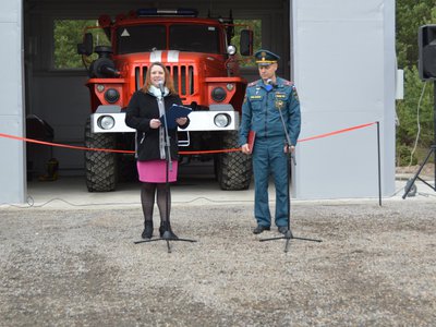 В Виле открыли пожарное депо (Выкса, 2021 г.)