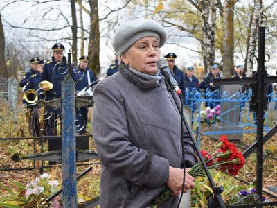 Захоронение капсулы с землёй на родине Андрея Цаплина в Рязанской области