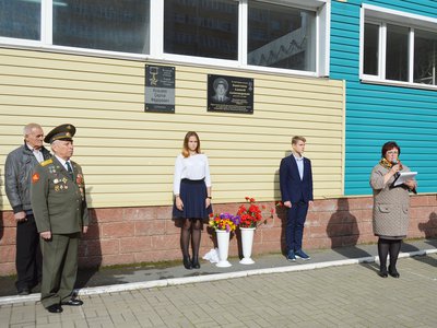 Открытие мемориальной доски Алексею Капитанову на школе №3 состоялось 25 сентября.