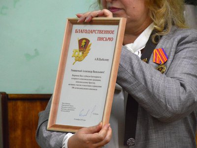 Комсомольцы Выксы отпраздновали сегодня 100-летие местной организации ВЛКСМ