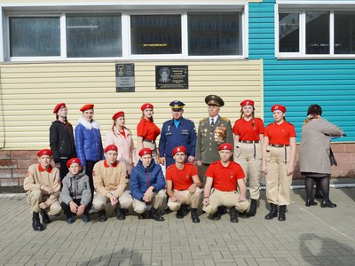 Открытие мемориальной доски Алексею Капитанову на школе №3 состоялось 25 сентября.