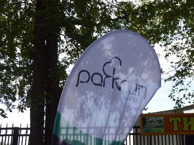Parkrun открылся в Выксе (2021 г.)