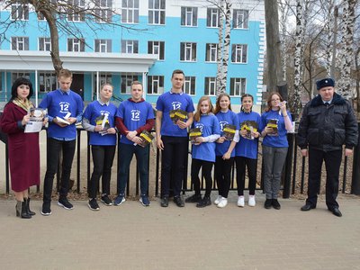 Более 200 школьников приняли участие в акции «Скутер по правилам» (Выкса, 2019 г.)