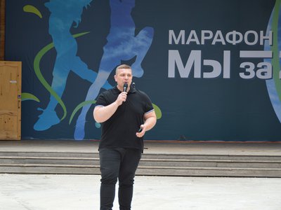 День города и День металлурга 2025