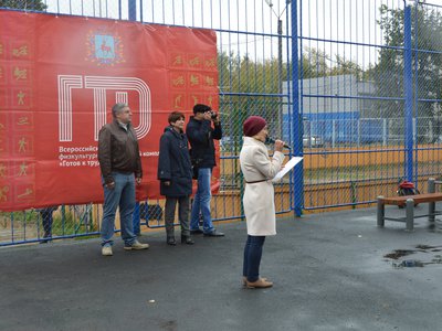 На улице Пирогова 27 сентября открыта площадка для выполнения норм ГТО