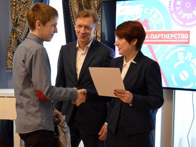 ОМК презентовала в Выксе шестой конкурс «ОМК-Партнёрство»