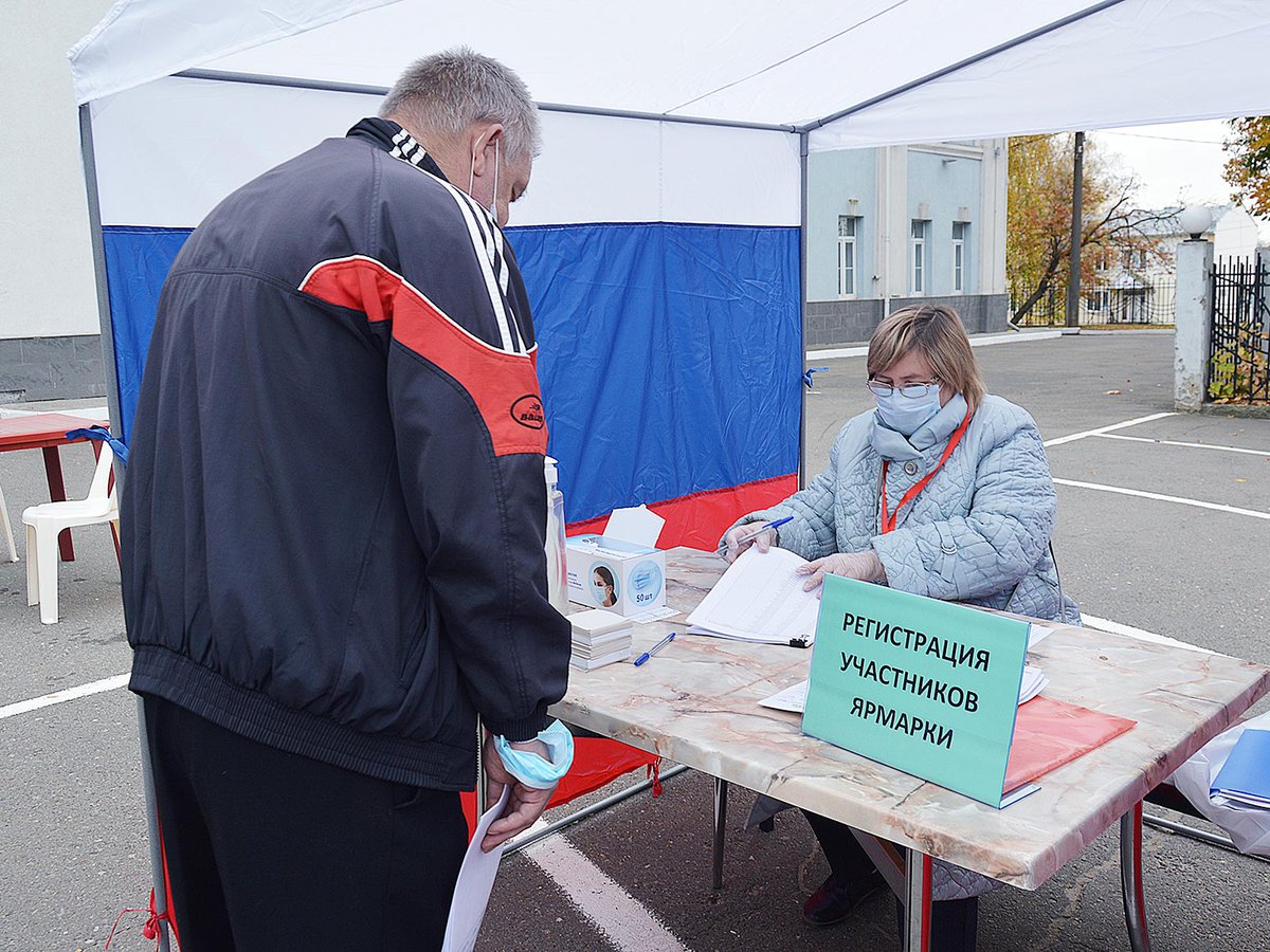 Загородная недвижимость г. Выкса: профессии, должности, …