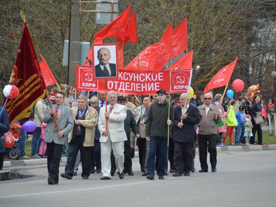 Первомайская демонстрация (Выкса, 2018 г.)