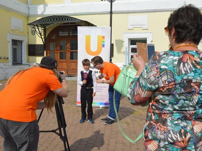Праздник «Дети – наше будущее» состоится 8 сентября на площади Металлургов