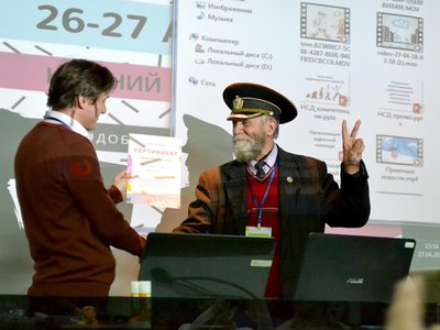 Межрайонный форум «Добро соседства» проходил 26-27 апреля в Нижнем Новгороде (2018 г. )