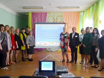 Межрайонный семинар на базе Выксунского комплексного центра