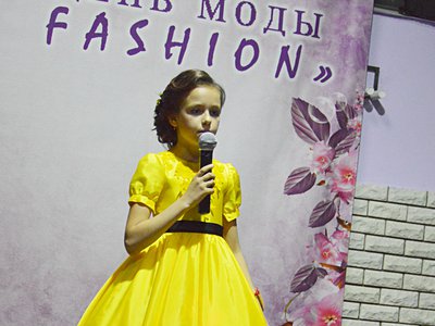 Конкурс среди девочек «Мисс Fashion»