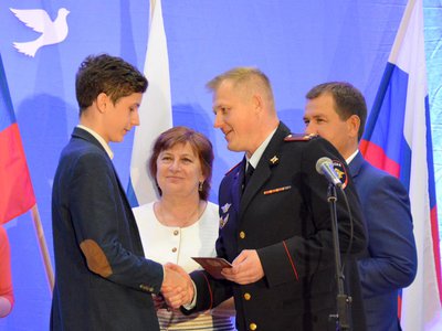Церемония вручения паспортов к Дню России (Выкса, 2018 г.)