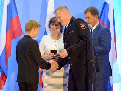 Церемония вручения паспортов к Дню России (Выкса, 2018 г.)