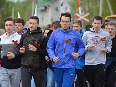 Молодёжный пробег в честь Дня Победы (Выкса, 2018 г.)