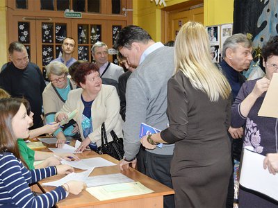 Отчётно-выборная конференция «Единой России»