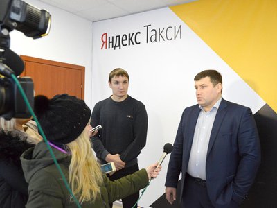 Сервис «Яндекс. Такси» стал доступен Выксе (2018 г.)