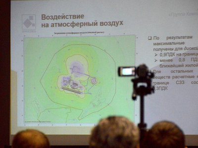В Выксе обсудили проект строительства электрометаллургического комплекса рядом с ЛПК