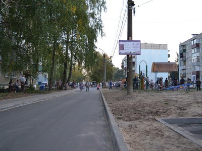 День дворовой территории в м-оне Гоголя (Выкса, 2018 г.)