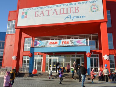 ФОК «Баташев Арена» отпраздновал свой первый день рождения 14 марта