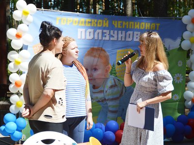 чемпионат ползунов