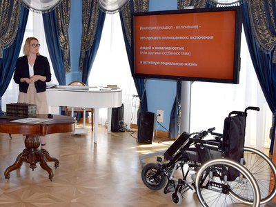 Лекция об инвалидности прошла в музее ВМЗ