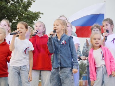 День флага России 2025