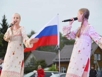 День флага России 2025