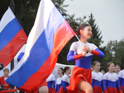 День флага России 2025