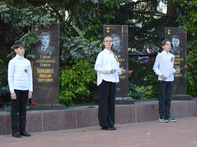 Вахта памяти 9 мая 2025