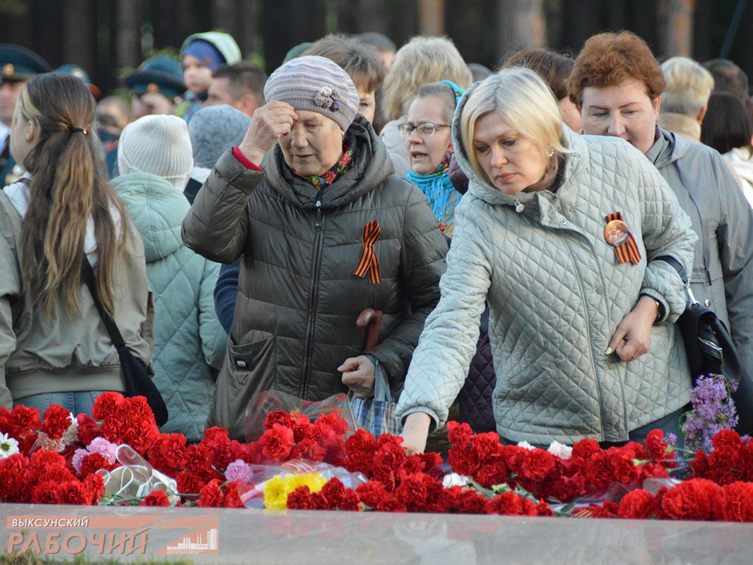 В Выксе прошла Вахта памяти