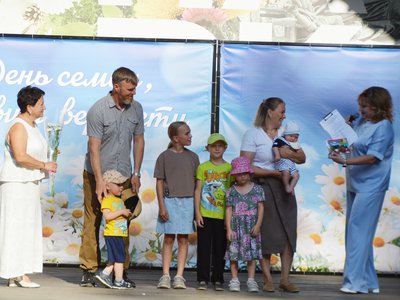 День семьи, любви и верности в парке, 2025