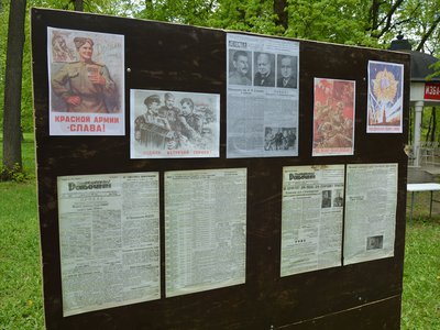 Майский вальс в парке КиО 11 мая 2025