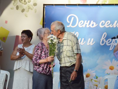 Вместе в любви и в радости